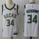 Men's Milwaukee Bucks #34 Giannis Antetokounmpo Basketball Jersey White
