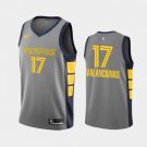 Men's Memphis Grizzlies #17 Jonas Valanciunas Gray City Edition Jersey