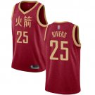 Men's Houston Rockets #25 Austin Rivers City Edition Basketball Jersey Red