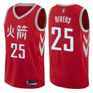 Men's Houston Rockets #25 Austin Rivers Basketball Jersey Red City Edition