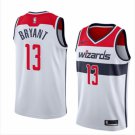 Men's Washington Wizards #13 Thomas Bryant Swingman Basketball Jersey White
