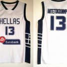 Men's Hellas #13 Giannis Antetokounmpo White Basketball Jersey