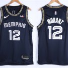 men's & youth Memphis Grizzlies #12 Ja Morant Jersey 75th Diamond 2022 Navy City Edition