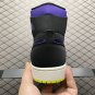 unisex jumpman jordan one high plum purple athleisure fashion trend sneakers with shoes box