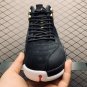 unisex jumpman jordan twelve black athleisure fashion trend sneakers with shoes box