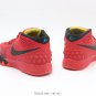 men's swoosl logo kyrie irving one deceptive combat basketball sneakers with shoes box