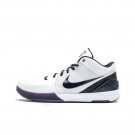men's swoosl logo kobe bryant four inline combat basketball sneakers with shoes box