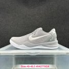 adults & youth unisex Bryant VIII grey white low Basketball Sneakers with Shoes boxs