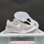 adults & youth unisex Bryant VIII grey white low Basketball Sneakers with Shoes boxs