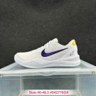 adults & youth unisex Bryant VIII white purple gold Basketball Sneakers with Shoes boxs