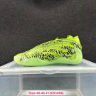 adults & youth unisex James Vol. IX ever-changing patterns green Basketball Sneakers with Shoes boxs