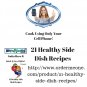 Healthy Side Dish Recipes Ebook