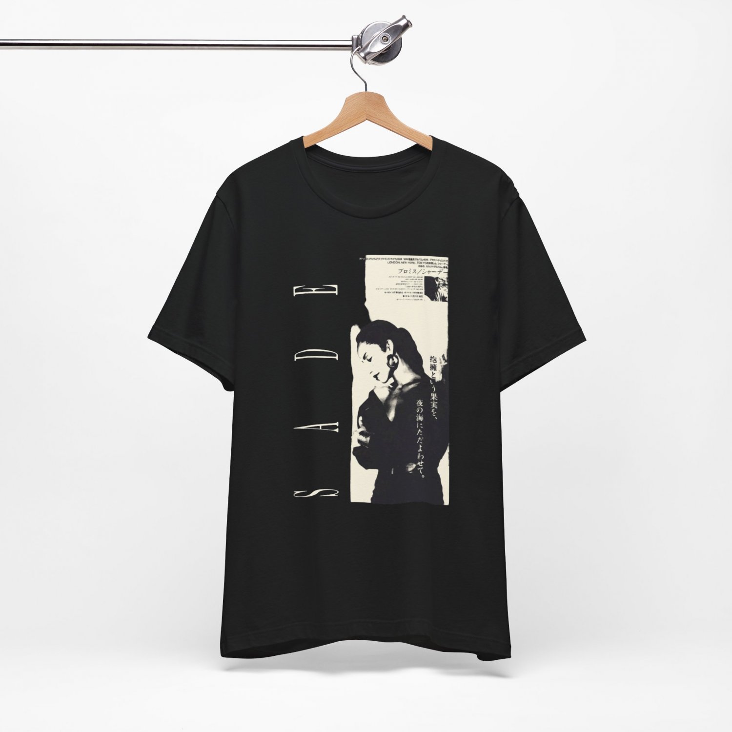Sade Adu Graphic Tee Shirt, Sade Unisex Tshirt, Sade Adu Love deluxe music Tshirt Black