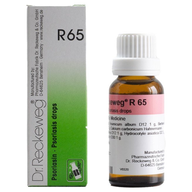 Dr Reckeweg Germany R65 Psoriasis Drops 22ml