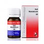 Dr Reckeweg Kali Muriaticum 3X 6X 12X 30X 200X Biochemic Tablets 20gm