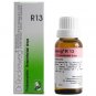 Dr Reckeweg Germany R13 Piles Drops 22ml | 1,3,5 Pack