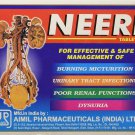 Aimil Neeri 30 Tablets for Urinary Tract Infections | Pack of 1,2,3,4,5,10 Strip