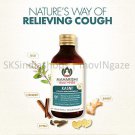 Maharishi Ayurveda Kasni Cough Syrup | 100ml and 200ml | Multi Pack Offer