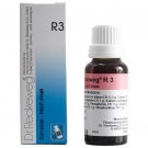 Dr Reckeweg Germany R3 Heart Blockage Drops 22ml | 1,3,5 Pack