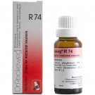 1x Dr Reckeweg Germany R74 Bed Wetting Drops 22ml | 1 Pack