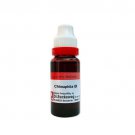 Dr Reckeweg Chimaphila Umbellata Q Mother Tincture 20ml