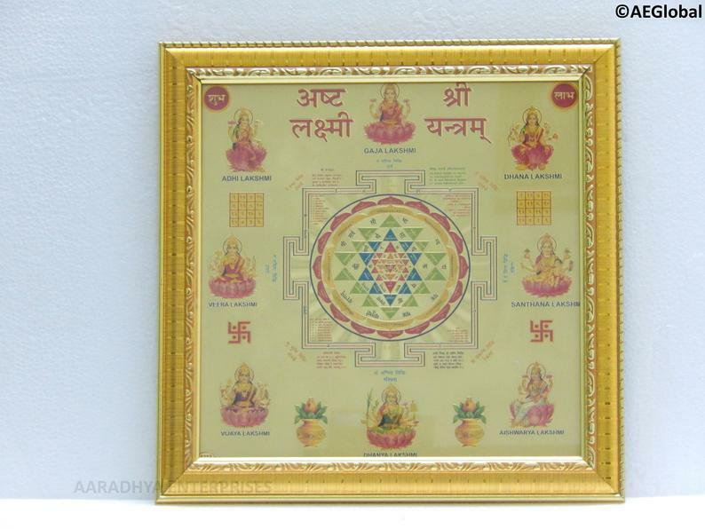 Energized 9"x9" Ashta Lakshmi Sri Yantra For Peace Wealth Success And Prosperity