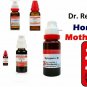 Dr Reckeweg Germany Mother Tinctures Range 20ml Each | Select From List