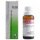 Dr Reckeweg Germany R38 Dextronex Drops 22ml | 1,3,5 Pack