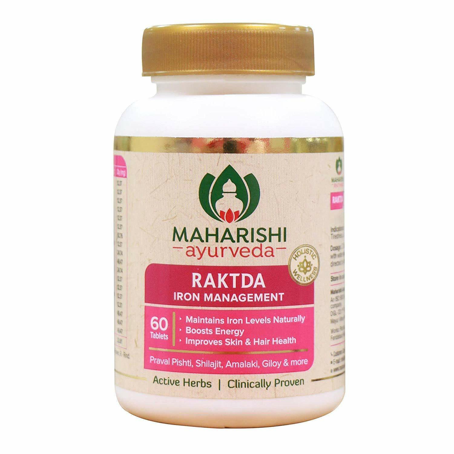 Maharishi Ayurveda Raktda 60 Tablets | Multi Pack Offer | Free Shipping