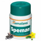 Himalaya Herbal Speman 60 Tablets | Pack of 1,2,3,4,5,6,8,10,12,15,20 Bottles