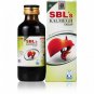 SBL Kalmegh Syrup 115ml For Liver Health
