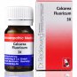 Dr Reckeweg Calcarea Fluoricum 3X 6X 12X 30X 200X Biochemic Tablets 20gm