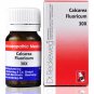 Dr Reckeweg Calcarea Fluoricum 3X 6X 12X 30X 200X Biochemic Tablets 20gm
