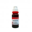Dr Reckeweg Millefolium Q Mother Tincture 20ml
