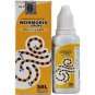 SBL Wormorid Drops 30ml For DeWorming Children