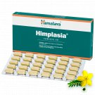 Himalaya Herbal Himplasia 30 Tablets | Pack of 1,2,3,4,5,6,8,10,12,15,20