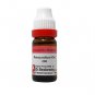 Dr Reckeweg Anacardium Occidentale 30CH 200CH 1000CH Dilutions 11ml