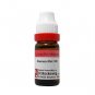 1x Dr Reckeweg Aurum Metallicum 200CH Dilution 11ml
