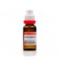 1x Dr Reckeweg Avena Sativa Q Mother Tincture 20ml