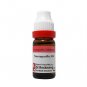 Dr Reckeweg Sarsaparilla 6CH 30CH 200CH 1000CH 10M CH CMCH Dilutions 11ml