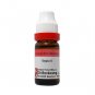 Dr Reckeweg Sepia 6CH 30CH 200CH 1M 10M 50M CM Dilution 11ml
