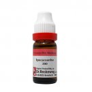 Dr Reckeweg Ipecacuanha 200CH Dilution 11ml - 1 Bottle