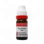 Dr Reckeweg Thyroidinum 6CH 30CH 200CH 1M 10M 50M CM Dilution 11ml