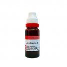 Dr Reckeweg Azadirachta Indica Q Mother Tincture 20ml