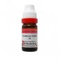 Dr. Reckeweg Cadmium Sulphuricum Dilutions 30CH 200CH 1000CH 11ml