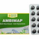 1x Maharishi Ayurveda Ambimap 100 Tablets | 1 Pack