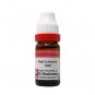 Dr Reckeweg Kali Carbonicum 6CH 30CH 200CH 1000CH 10M CH CMCH Dilutions 11ml