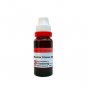 3x Dr Reckeweg Rumex Crispus Q Mother Tincture 20ml