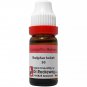Dr Reckeweg Germany Sulfur Iodatum 30CH 200CH 1000CH (1M) Dilution 11ml