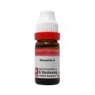 Dr Reckeweg Ratanhia 6CH 30CH 200CH 1000CH 10M CMCH Dilutions 11ml